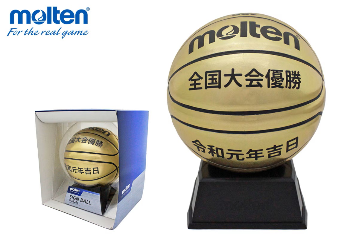 ＼名入れ可能／ バスケットボール　サインボールGL金 モルテン 【BGG2GL】 卒業 卒団 記念