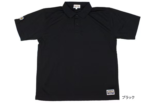 【11色展開】無地ポロシャツ