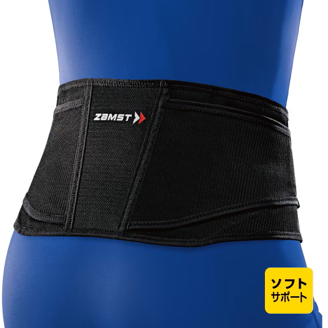 腰用サポーター（ソフトサポート）