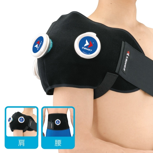 アイシング用サポーター 肩・腰用