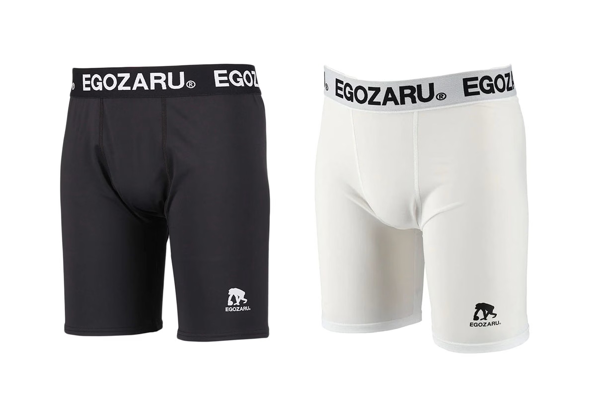 ソリッドサポートインナー ショーツ エゴザル 【EZUW-2302】 バスケ インナー パンツ