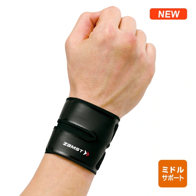 手首用サポーター 左右兼用 フィルミスタ