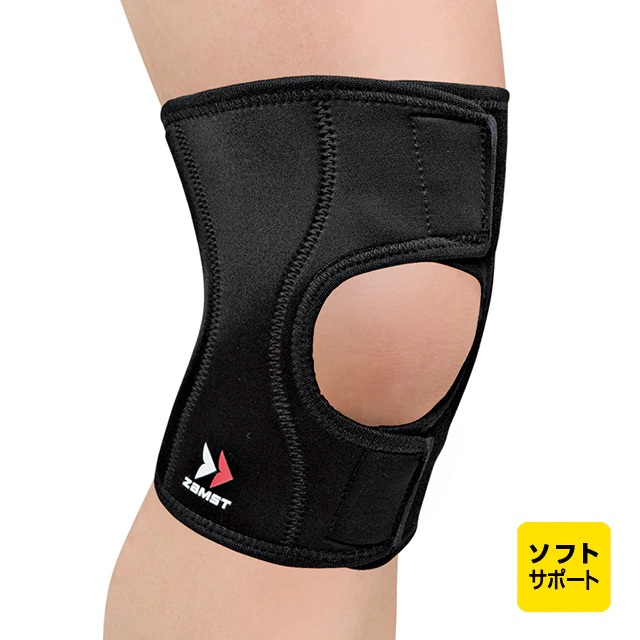 ヒザ用サポーター左右兼用（ソフトサポート）